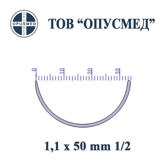Голка хірургічна з пружинним вушком, тупокінцева, 51мм, 1,1мм, 1/2, стерильна, 1 шт